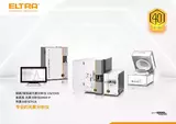 ELTRA Product Overview