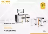 ELEMENTRAC CS-r / CHS-r