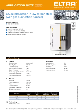 Low carbon steel (with gas purification furnace)